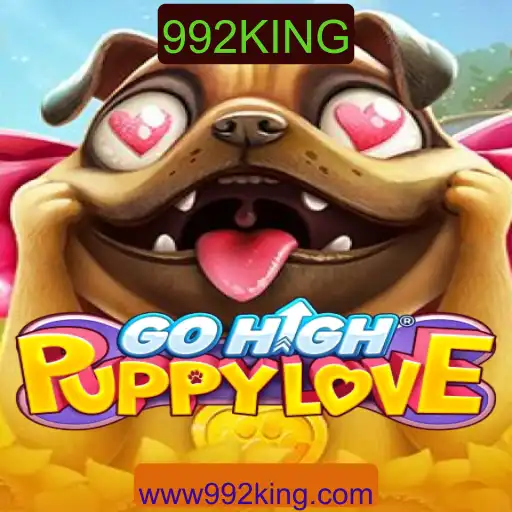 GoHighPuppyLove: Descubra a Aventura Canina em Suas Mãos