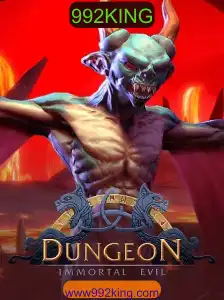 Dungeon: Uma Aventura Épica no Mundo de 992KING